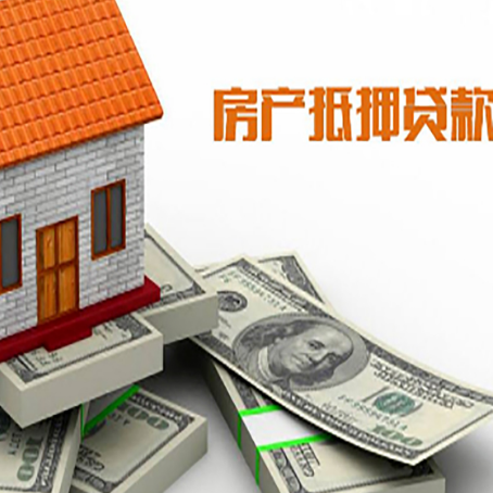 卓尼按揭房抵押贷款逾期怎么办?