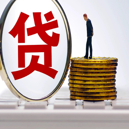 卓尼贷款中介公司新渝启服怎么做才划算