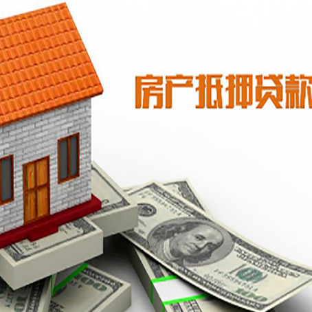 卓尼房产二次抵押贷款对征信要求高不高?